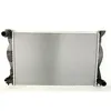 Image de Radiateur, refroidissement moteur NISSENS 60234A
