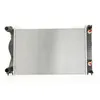 Image de Radiateur, refroidissement moteur NISSENS 60237A