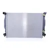 Image de Radiateur, refroidissement moteur NISSENS 60307A