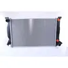 Image de Radiateur, refroidissement moteur NISSENS 60314A