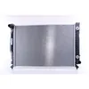 Image de Radiateur, refroidissement moteur NISSENS 60316
