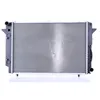 Image de Radiateur, refroidissement moteur NISSENS 60467A