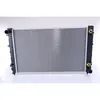 Image de Radiateur, refroidissement moteur NISSENS 60493A