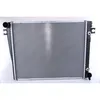 Image de Radiateur, refroidissement moteur NISSENS 60601A