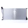 Image de Radiateur, refroidissement moteur NISSENS 60634A