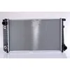 Image de Radiateur, refroidissement moteur NISSENS 60642A