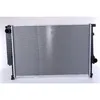 Image de Radiateur, refroidissement moteur NISSENS 60693A