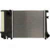 Image de Radiateur, refroidissement moteur NISSENS 60729A