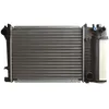 Image de Radiateur, refroidissement moteur NISSENS 60735A