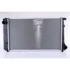 Image de Radiateur, refroidissement moteur NISSENS 60757A
