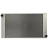 Image de Radiateur, refroidissement moteur NISSENS 60765