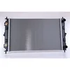 Image de Radiateur, refroidissement moteur NISSENS 60981A