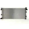 Image de Radiateur, refroidissement moteur NISSENS 60985