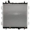 Image de Radiateur, refroidissement moteur NISSENS 61002