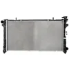 Image de Radiateur, refroidissement moteur NISSENS 61005