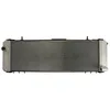 Image de Radiateur, refroidissement moteur NISSENS 61008