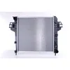 Image de Radiateur, refroidissement moteur NISSENS 61017