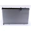 Image de Radiateur, refroidissement moteur NISSENS 61271
