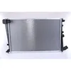 Image de Radiateur, refroidissement moteur NISSENS 61303