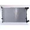 Image de Radiateur, refroidissement moteur NISSENS 61338A