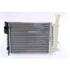 Image de Radiateur, refroidissement moteur NISSENS 61372
