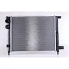 Image de Radiateur, refroidissement moteur NISSENS 61397