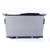 Image de Radiateur, refroidissement moteur NISSENS 61629