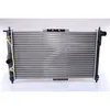 Image de Radiateur, refroidissement moteur NISSENS 616551
