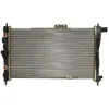 Image de Radiateur, refroidissement moteur NISSENS 616571