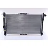 Image de Radiateur, refroidissement moteur NISSENS 616591