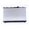 Image de Radiateur, refroidissement moteur NISSENS 61664