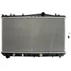Image de Radiateur, refroidissement moteur NISSENS 61665