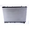 Image de Radiateur, refroidissement moteur NISSENS 61668