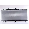 Image de Radiateur, refroidissement moteur NISSENS 61671