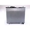Image de Radiateur, refroidissement moteur NISSENS 61741A