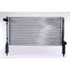 Image de Radiateur, refroidissement moteur NISSENS 61768