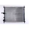 Image de Radiateur, refroidissement moteur NISSENS 617848