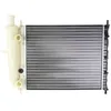 Image de Radiateur, refroidissement moteur NISSENS 61788