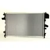 Image de Radiateur, refroidissement moteur NISSENS 61914A