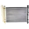 Image de Radiateur, refroidissement moteur NISSENS 61950