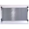 Image de Radiateur, refroidissement moteur NISSENS 62021A