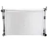 Image de Radiateur, refroidissement moteur NISSENS 62028A