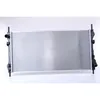 Image de Radiateur, refroidissement moteur NISSENS 62046A