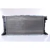 Image de Radiateur, refroidissement moteur NISSENS 62048