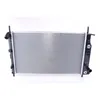 Image de Radiateur, refroidissement moteur NISSENS 62050