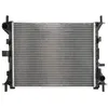 Image de Radiateur, refroidissement moteur NISSENS 62074