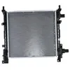 Image de Radiateur, refroidissement moteur NISSENS 62083A