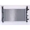 Image de Radiateur, refroidissement moteur NISSENS 62121A