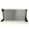 Image de Radiateur, refroidissement moteur NISSENS 62241A