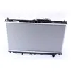 Image de Radiateur, refroidissement moteur NISSENS 62279A